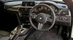 BMW M3 Pure 2017 года (AU)